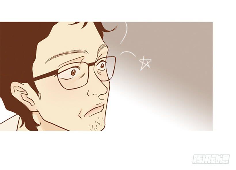 《远看春意盎然》我患上了诚实的疾病 第35页