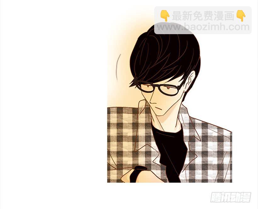《远看春意盎然》我患上了诚实的疾病 第50页