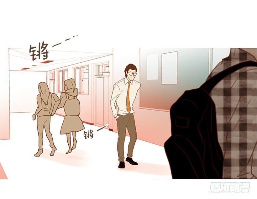 《远看春意盎然》我患上了诚实的疾病 第9页