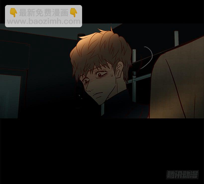 《远看春意盎然》选择权在你手里 第10页