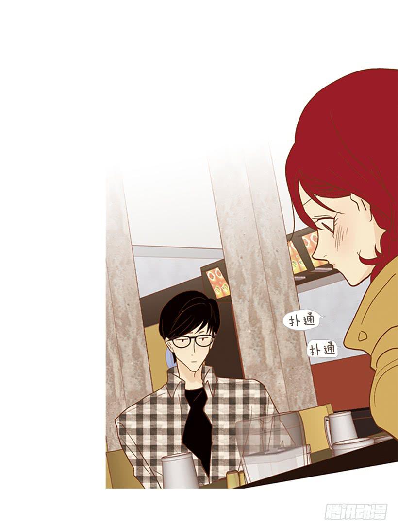 《远看春意盎然》我感到了愧疚 第36页
