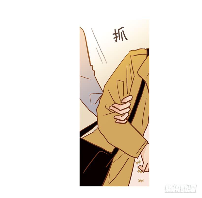 《远看春意盎然》我感到了愧疚 第6页