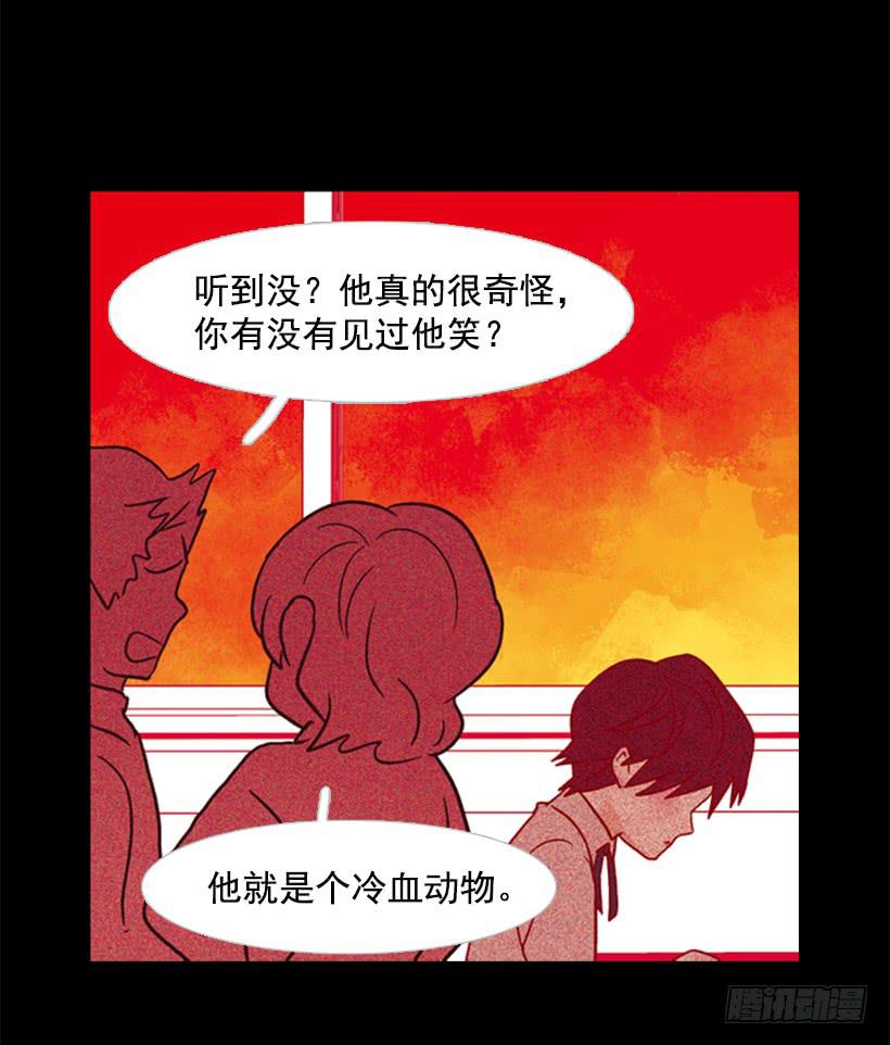 《远看春意盎然》他是个冷血动物 第23页