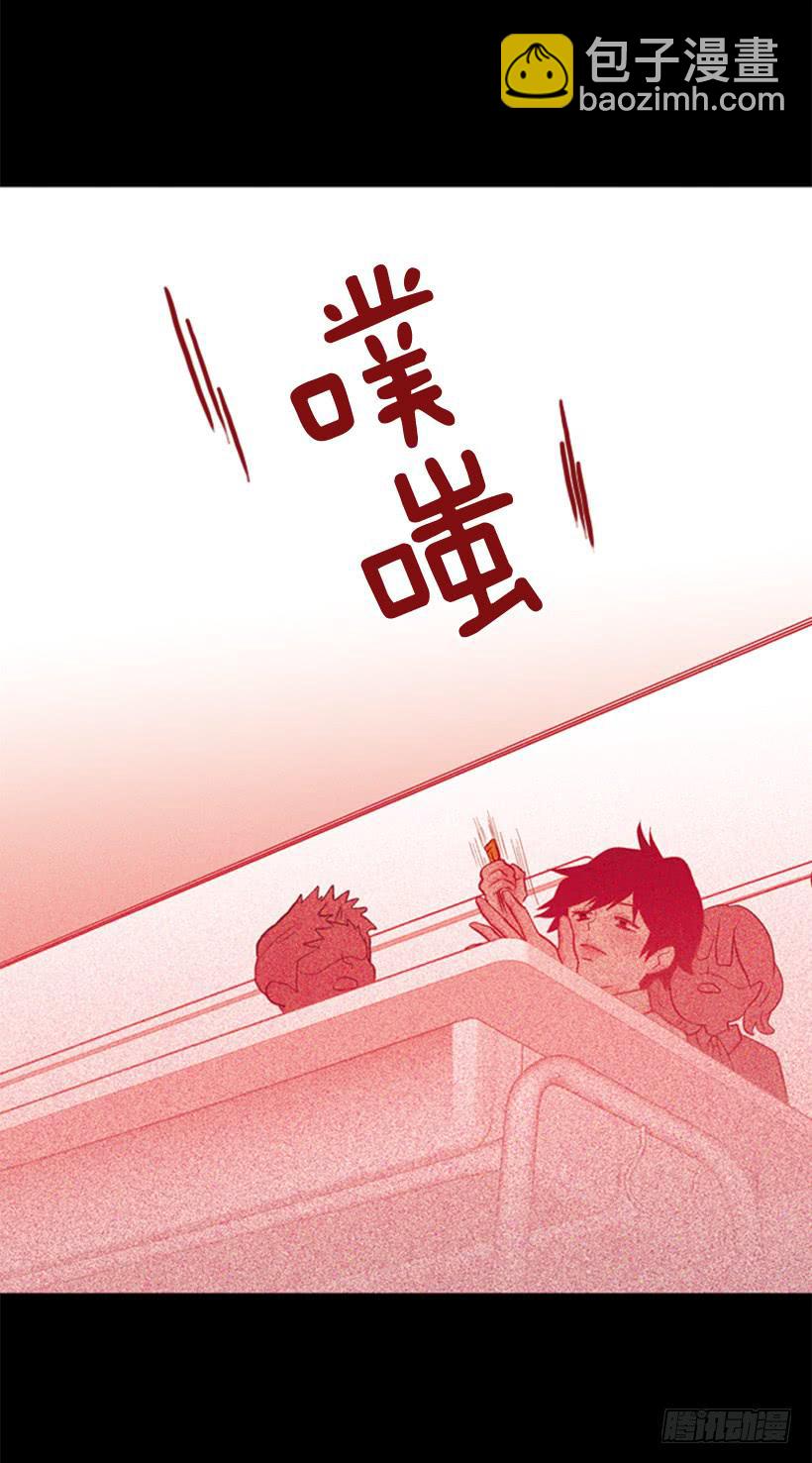 《远看春意盎然》他是个冷血动物 第34页
