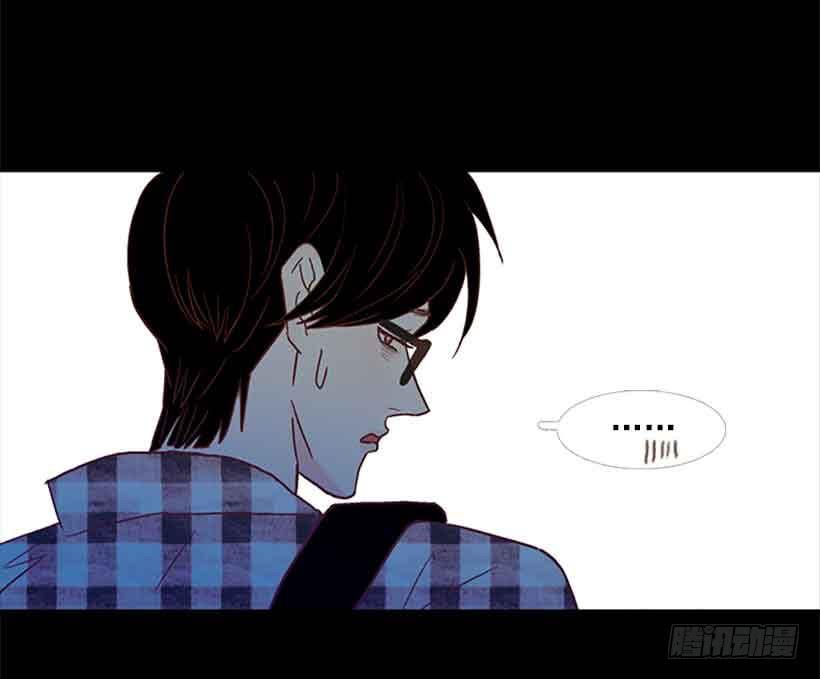 《远看春意盎然》你觉得自己是棉花糖吗 第24页