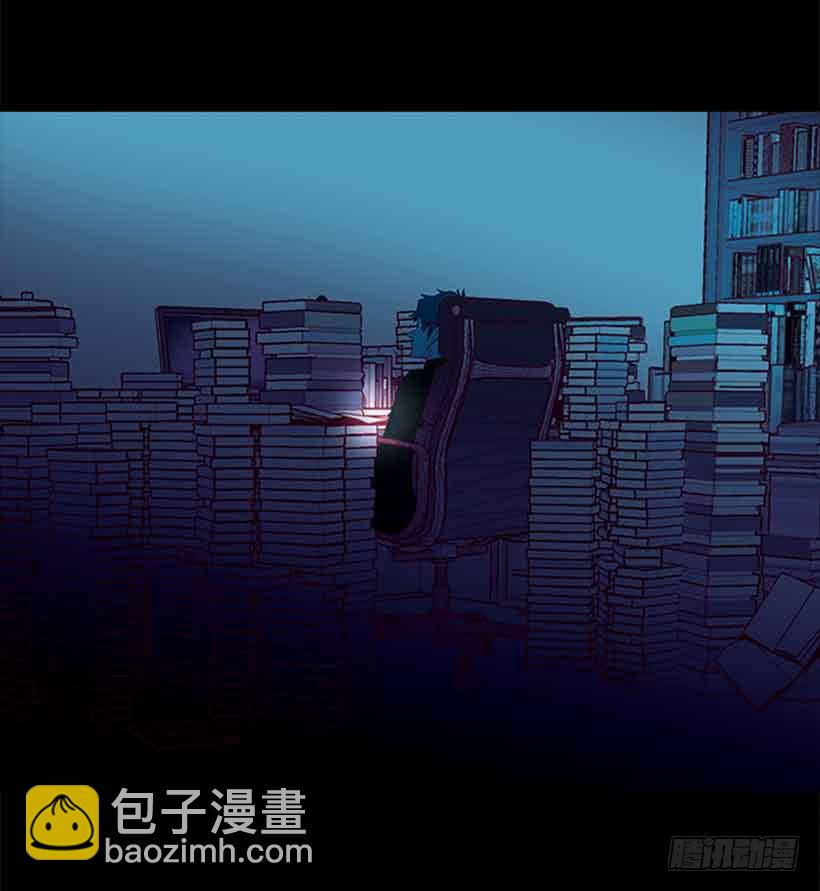 《远看春意盎然》你觉得自己是棉花糖吗 第3页