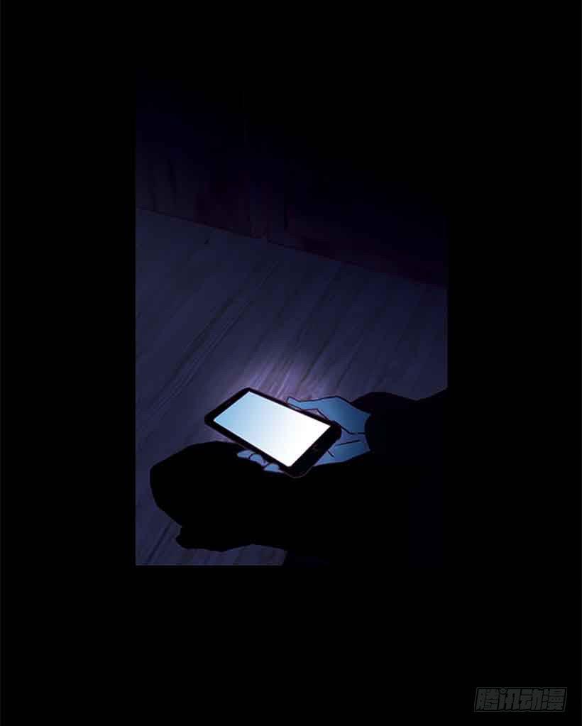 《远看春意盎然》你觉得自己是棉花糖吗 第5页