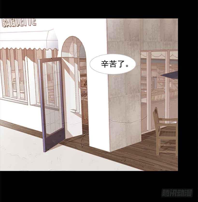 《远看春意盎然》投票选帅哥 第25页