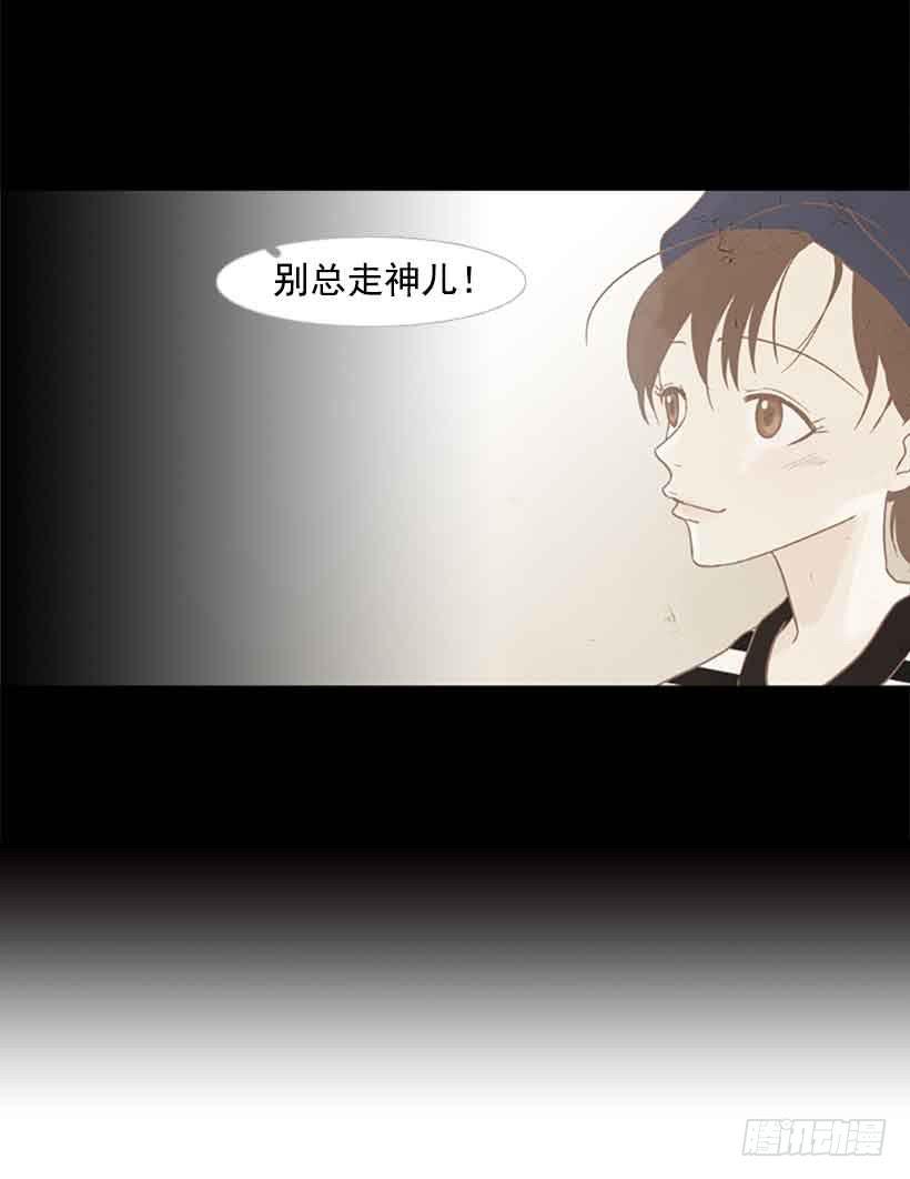 《远看春意盎然》投票选帅哥 第27页