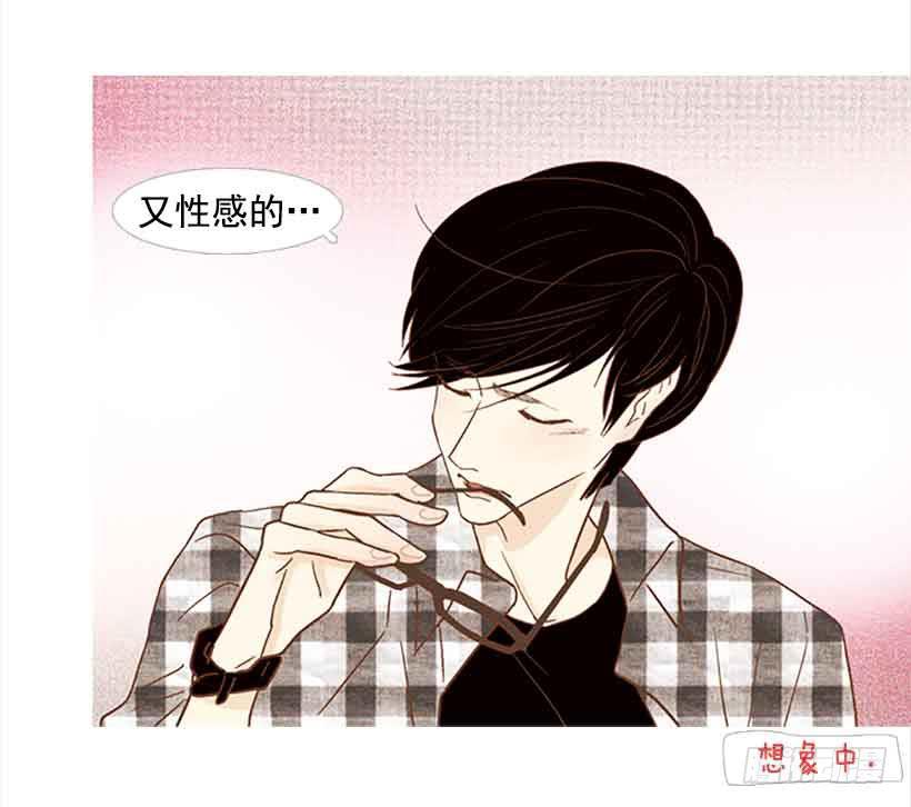 《远看春意盎然》投票选帅哥 第35页
