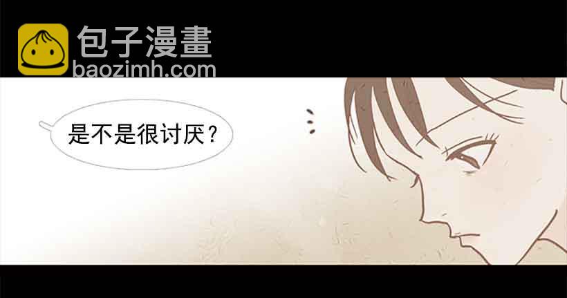 《远看春意盎然》投票选帅哥 第8页
