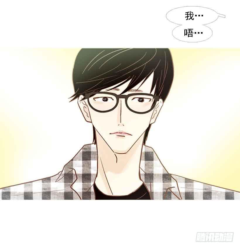 《远看春意盎然》错过选课 第2页