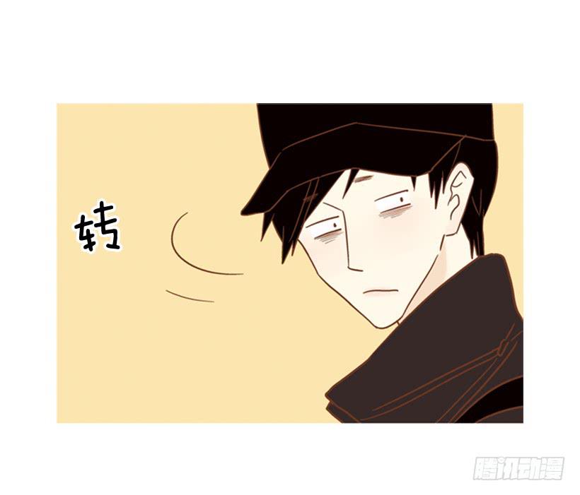 《远看春意盎然》我的血不是蓝色的 第30页