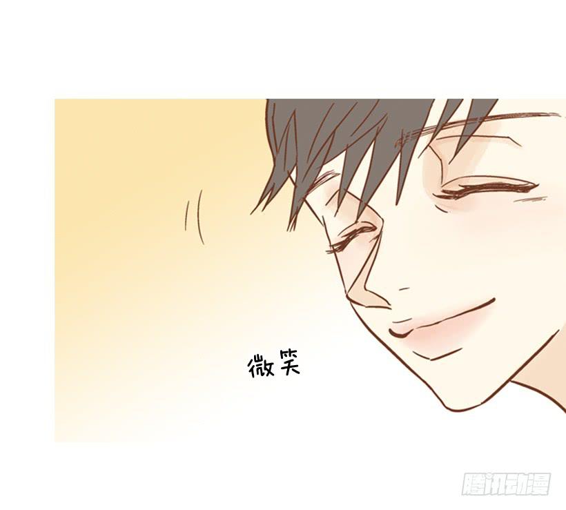 《远看春意盎然》我的血不是蓝色的 第38页