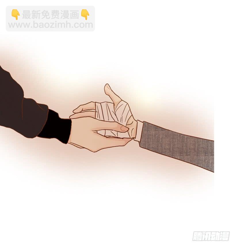 《远看春意盎然》我的血不是蓝色的 第49页