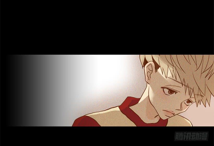 《远看春意盎然》不切断绳子你是逃不了的 第17页