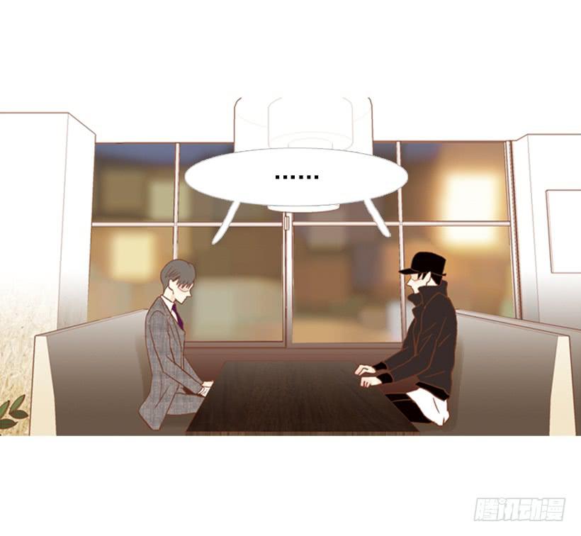 《远看春意盎然》能忍，就是件好事 第12页