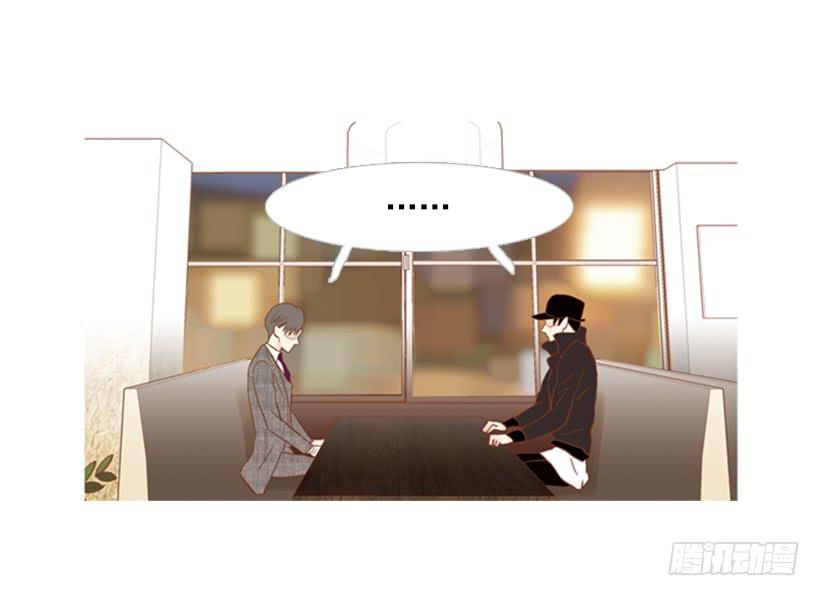 《远看春意盎然》能忍，就是件好事 第13页