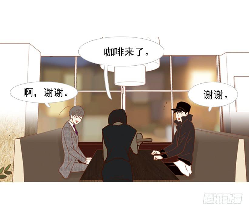 《远看春意盎然》能忍，就是件好事 第14页