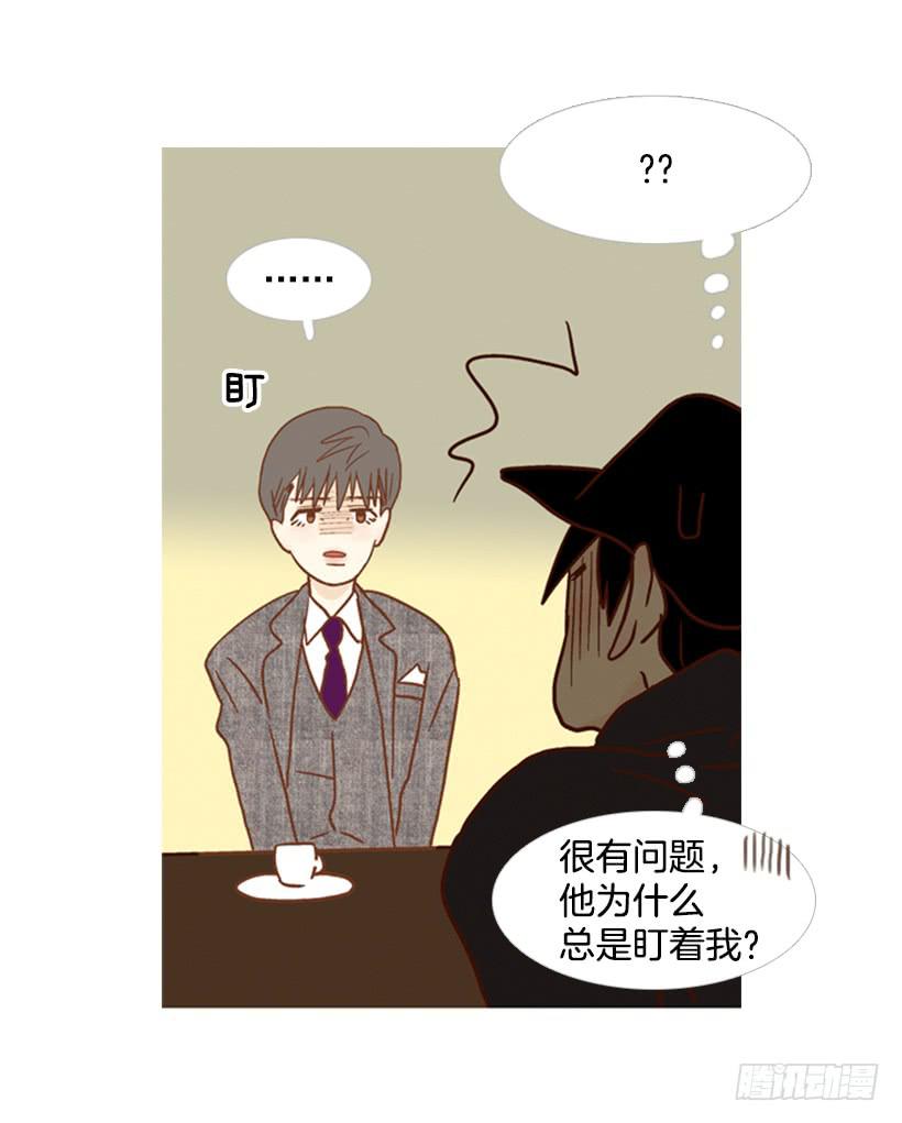《远看春意盎然》能忍，就是件好事 第16页