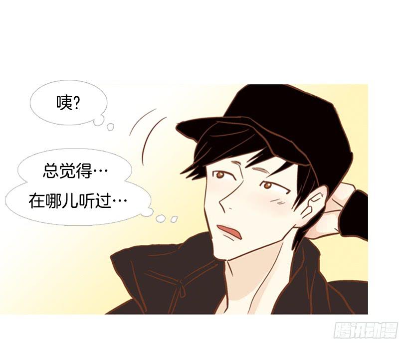 《远看春意盎然》能忍，就是件好事 第22页