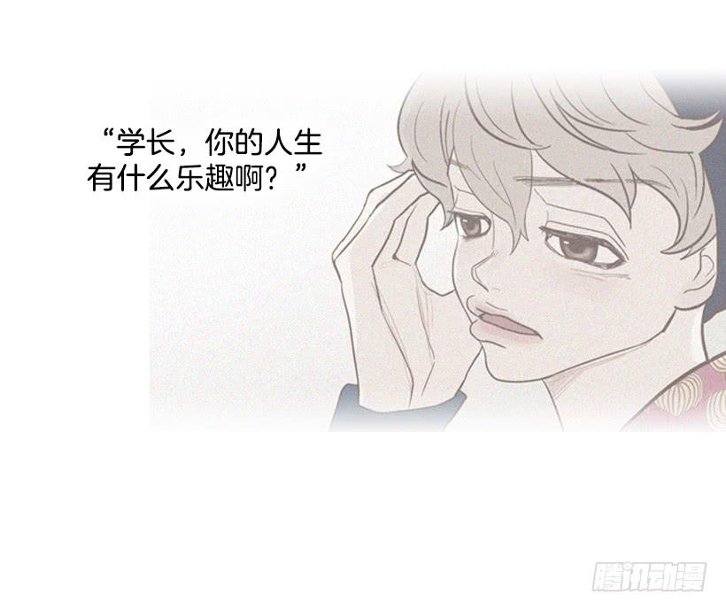 《远看春意盎然》能忍，就是件好事 第24页