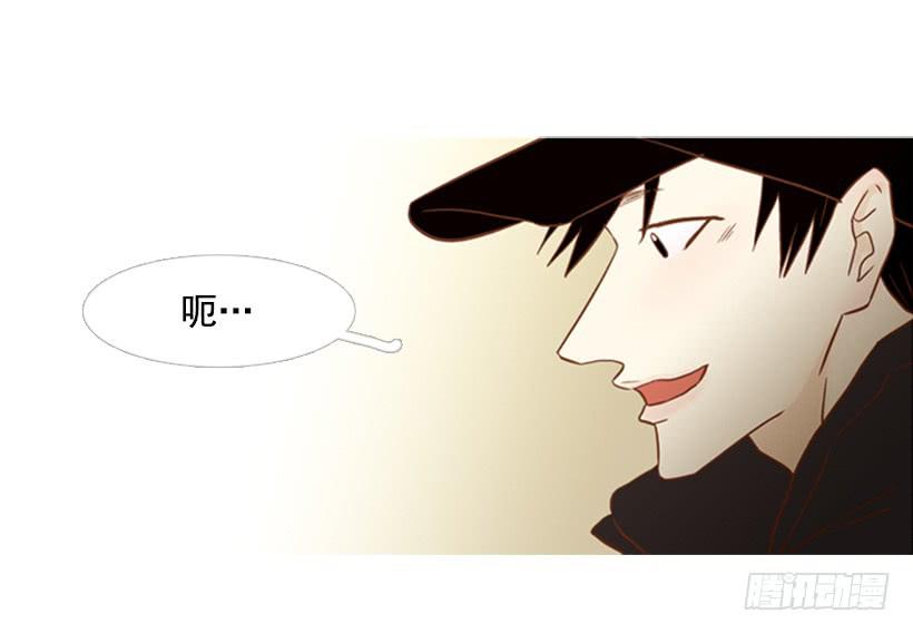 《远看春意盎然》能忍，就是件好事 第27页