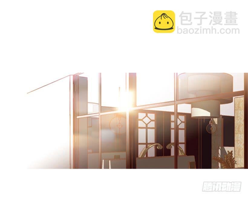《远看春意盎然》能忍，就是件好事 第2页