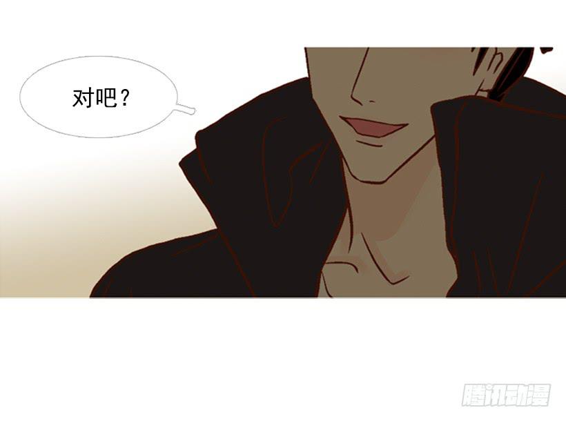 《远看春意盎然》能忍，就是件好事 第30页