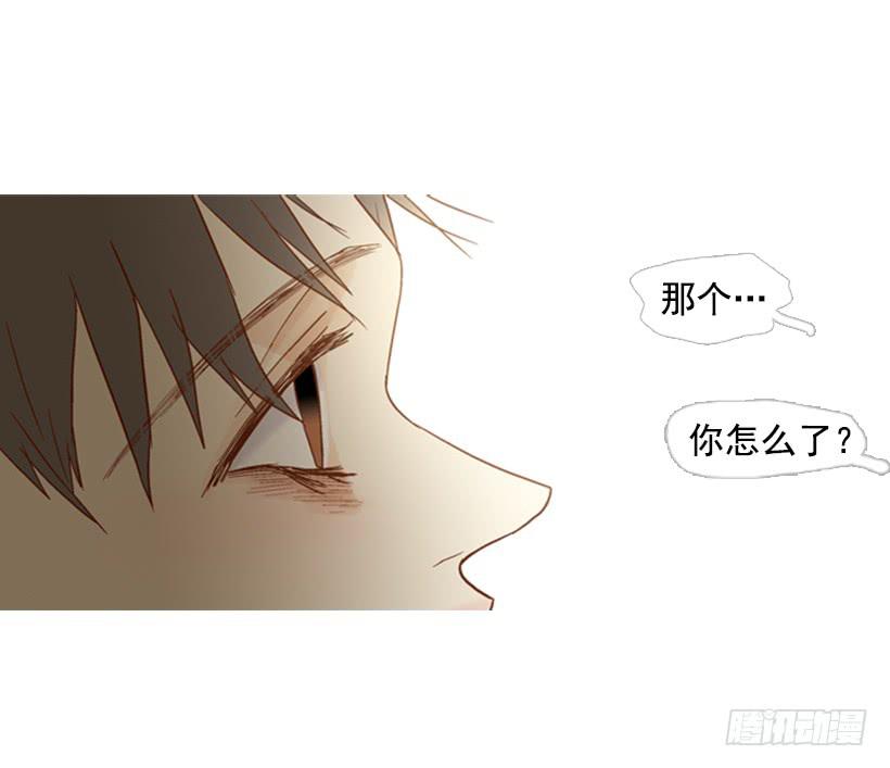 《远看春意盎然》能忍，就是件好事 第35页