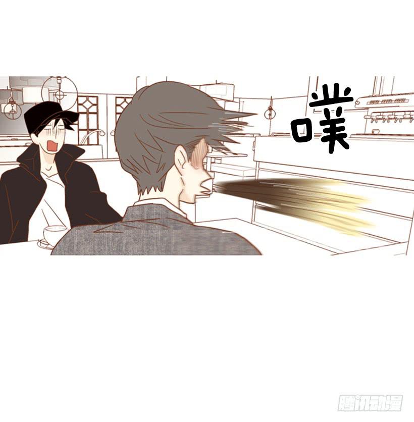 《远看春意盎然》能忍，就是件好事 第39页