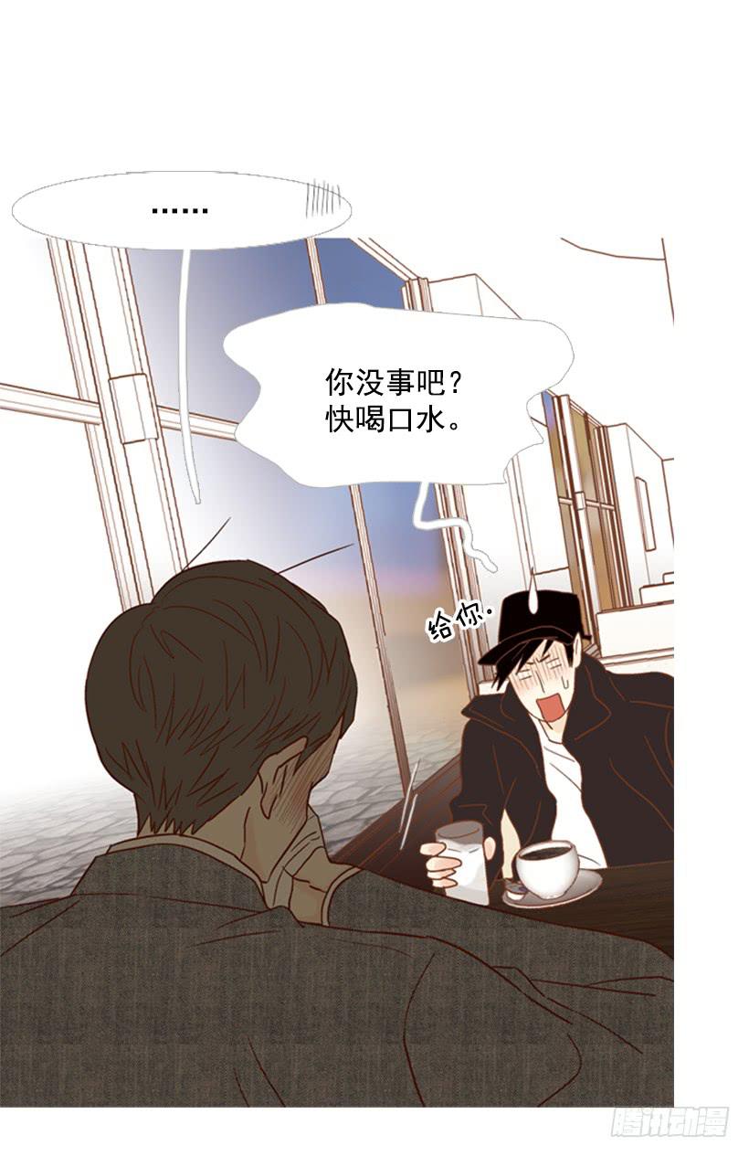 《远看春意盎然》能忍，就是件好事 第40页