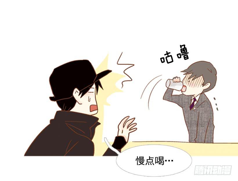 《远看春意盎然》能忍，就是件好事 第41页