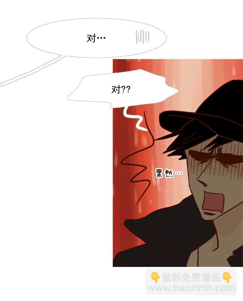 《远看春意盎然》能忍，就是件好事 第43页