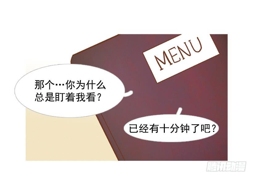《远看春意盎然》能忍，就是件好事 第6页