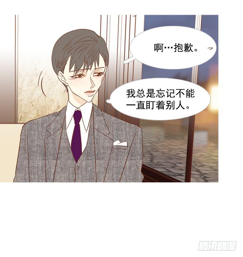 《远看春意盎然》能忍，就是件好事 第7页