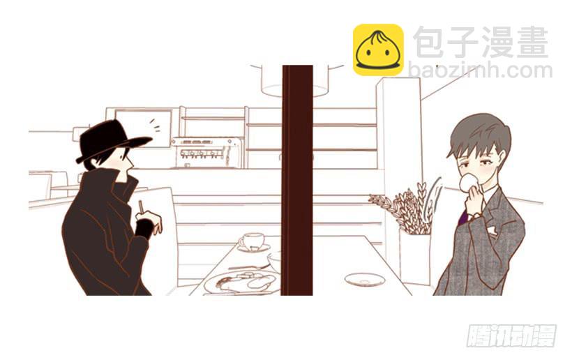 《远看春意盎然》你好像经常发呆 第38页