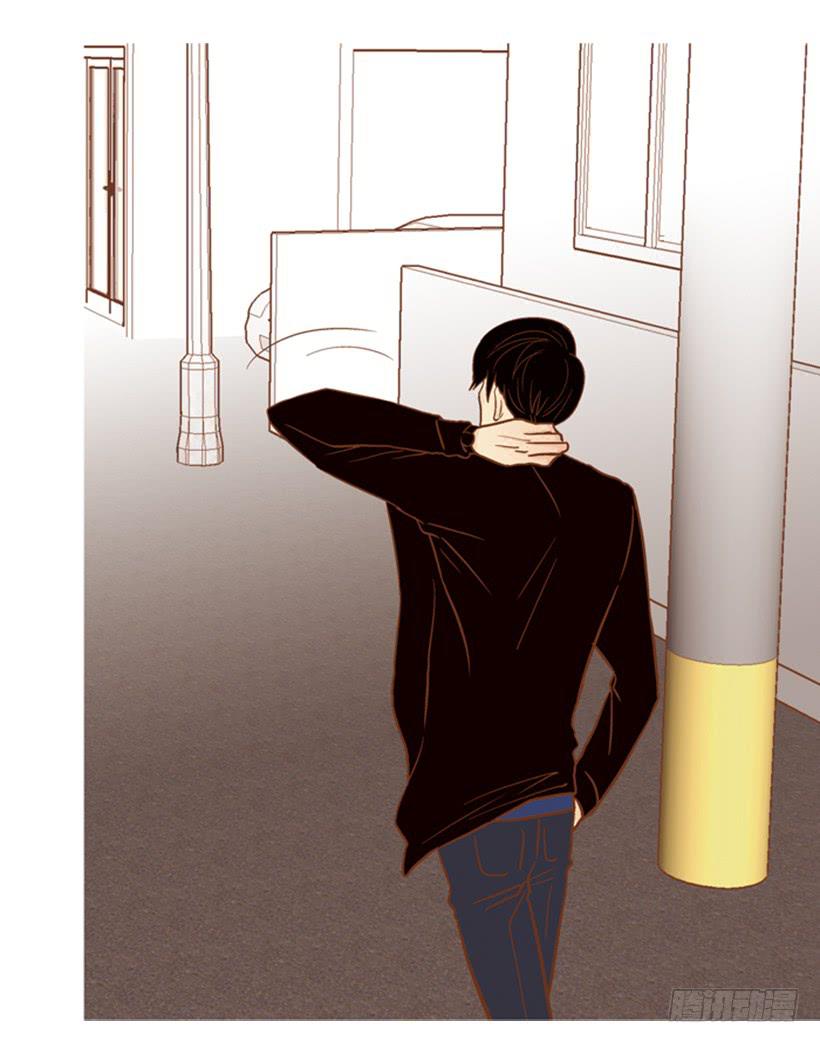 《远看春意盎然》你偶尔会让对方很难过 第41页