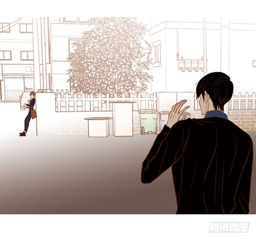 《远看春意盎然》你偶尔会让对方很难过 第43页