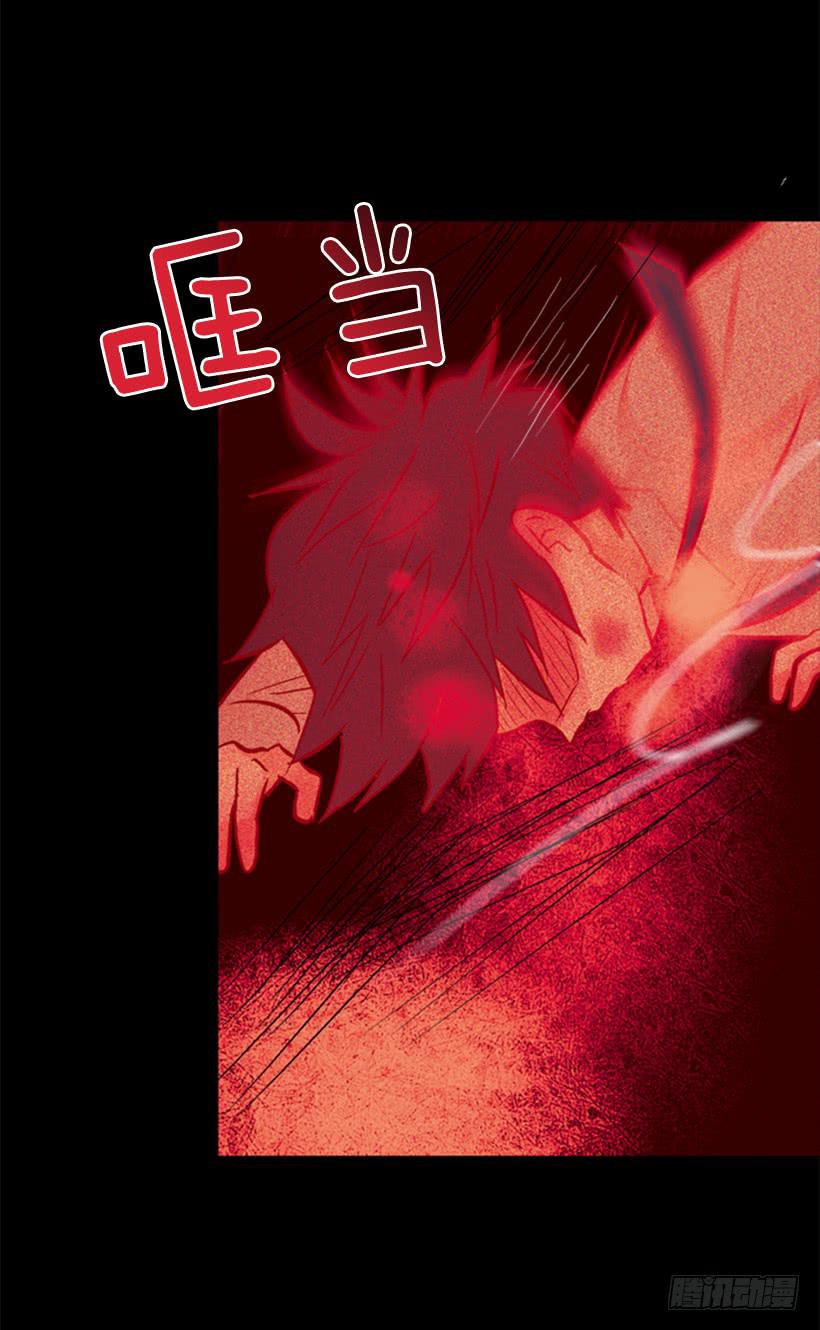 《远看春意盎然》他好可怕 第24页