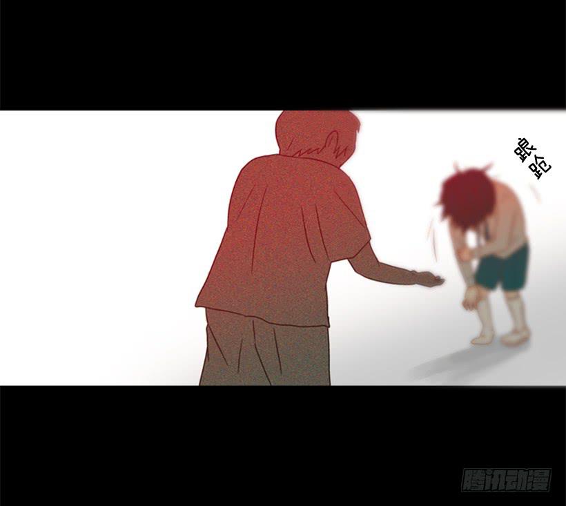 《远看春意盎然》他好可怕 第35页