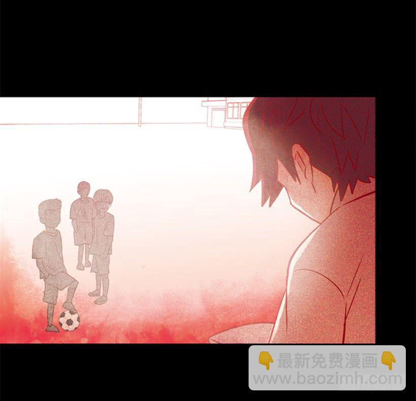 《远看春意盎然》他好可怕 第4页