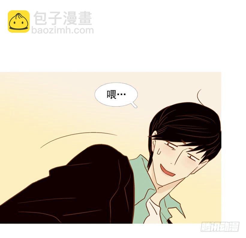 《远看春意盎然》不应该有人牺牲自己 第15页