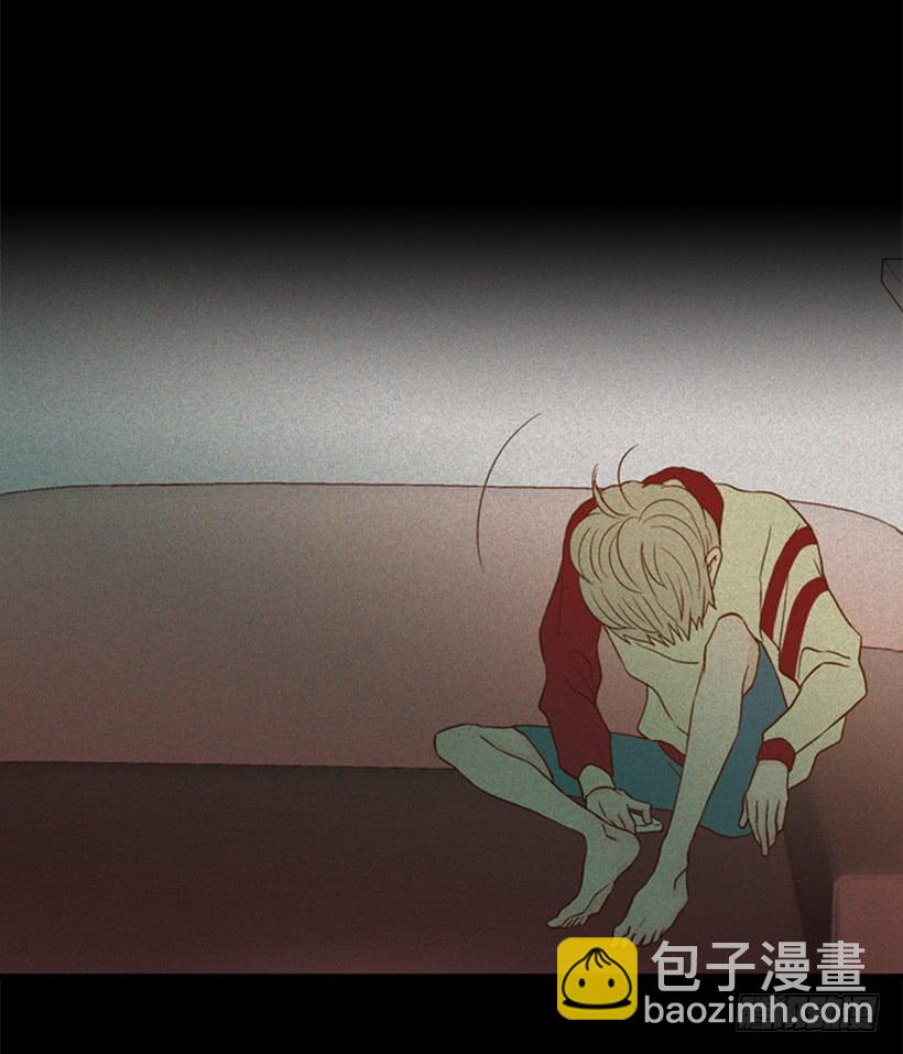 《远看春意盎然》我寂寞到只能利用你的善良 第27页