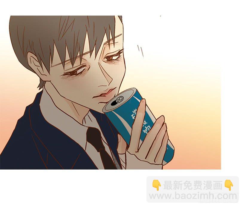 《远看春意盎然》完美的数字 第26页