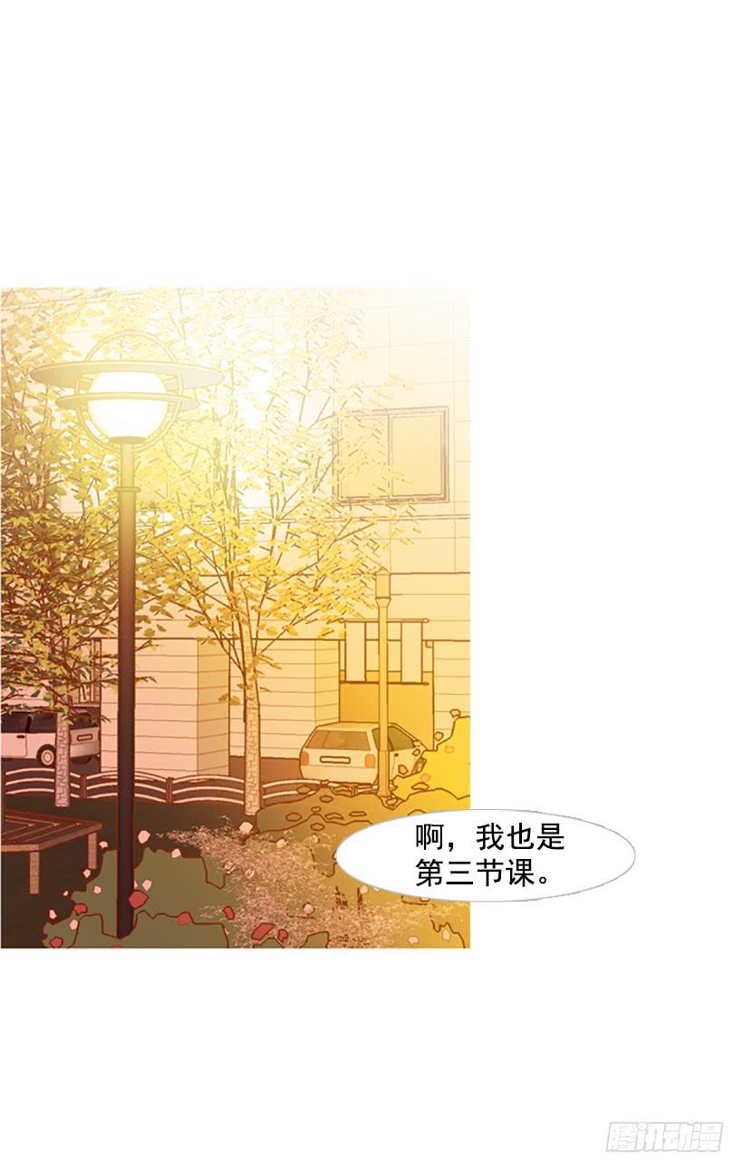 《远看春意盎然》完美的数字 第2页