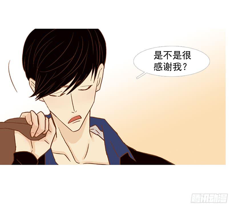 《远看春意盎然》产生共鸣 第10页