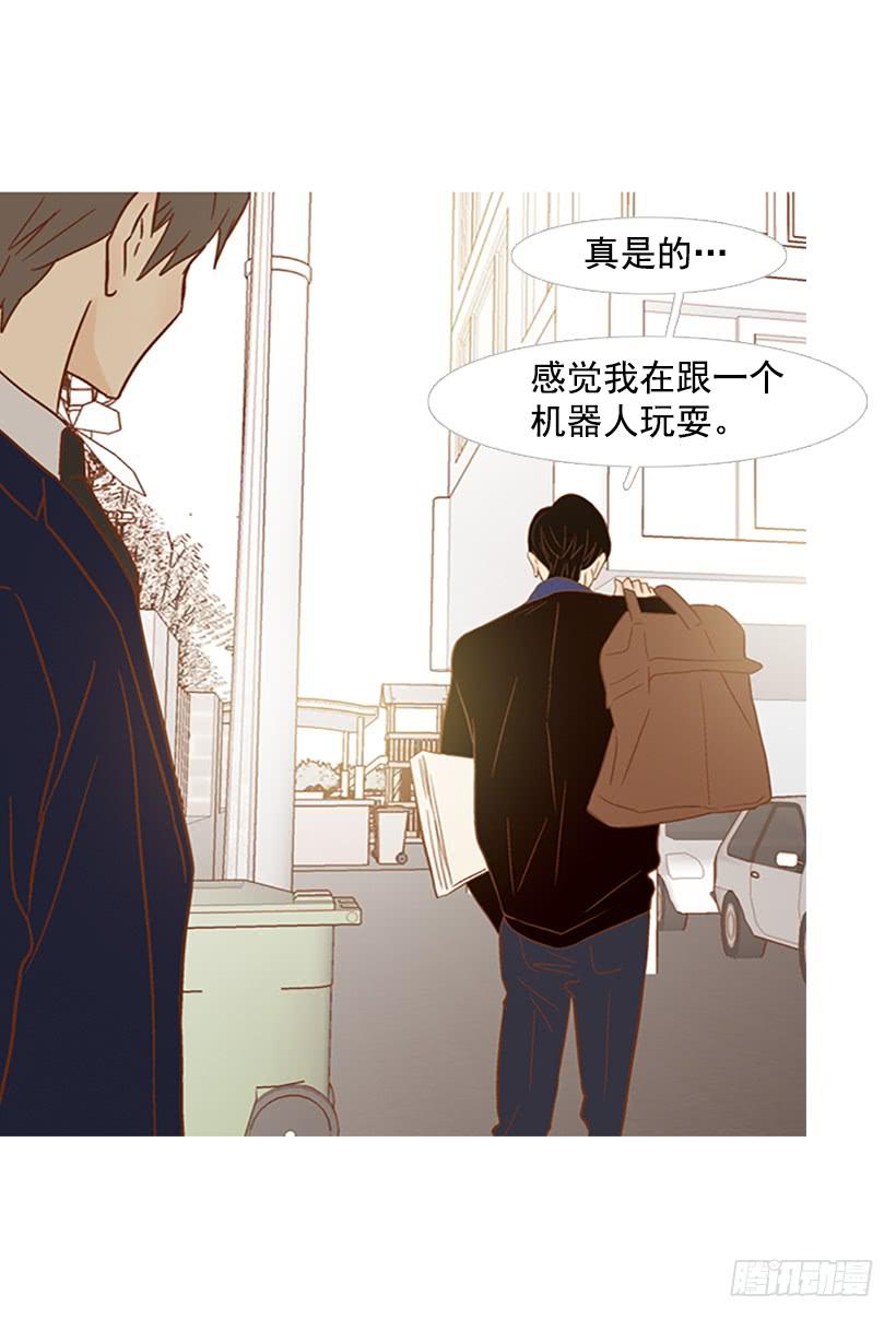 《远看春意盎然》产生共鸣 第12页