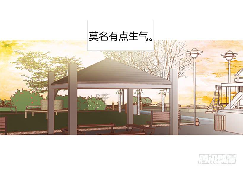 《远看春意盎然》产生共鸣 第22页