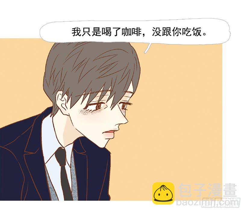 《远看春意盎然》产生共鸣 第34页